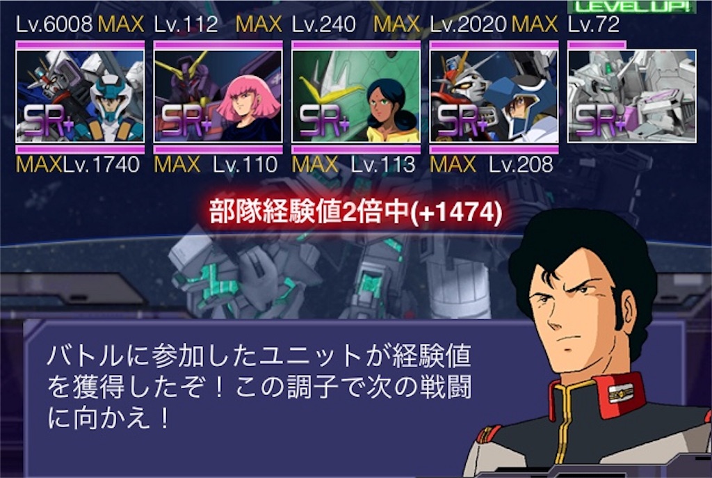 f:id:mydogfight2009:20180729011111j:image f:id:mydogfight2009:20180729011111j:image