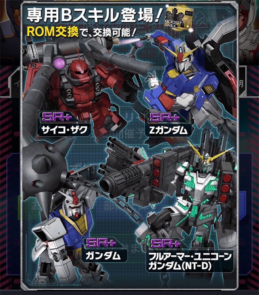 f:id:mydogfight2009:20180730163209j:image f:id:mydogfight2009:20180730163209j:image