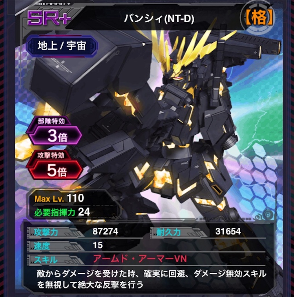 f:id:mydogfight2009:20180730163225j:image f:id:mydogfight2009:20180730163225j:image