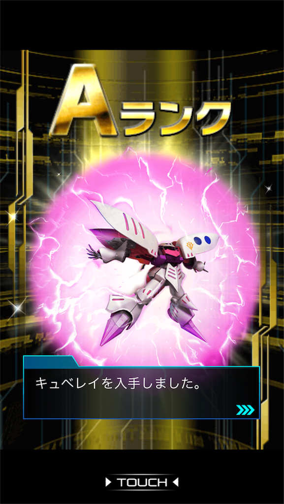f:id:mydogfight2009:20180811203642p:image f:id:mydogfight2009:20180811203642p:image