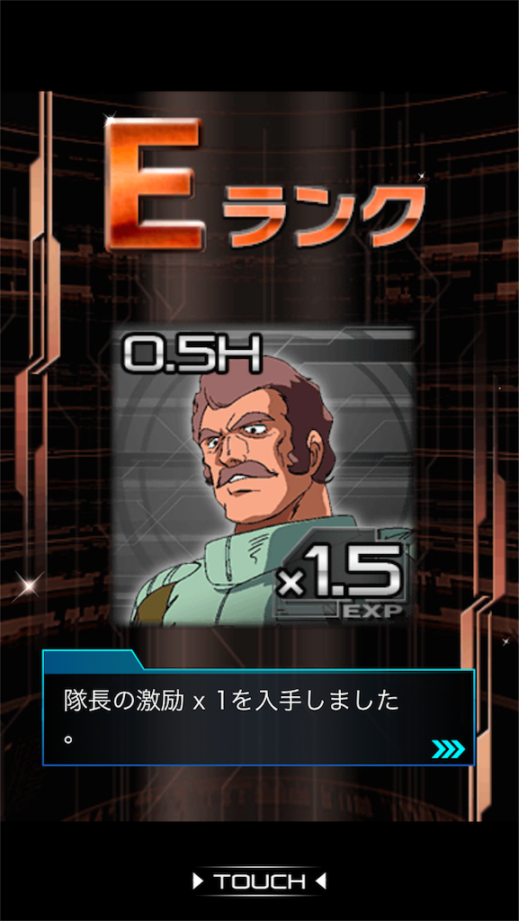 f:id:mydogfight2009:20180811203700p:image f:id:mydogfight2009:20180811203700p:image