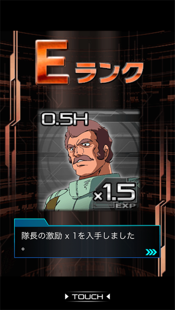 f:id:mydogfight2009:20180811203741p:image f:id:mydogfight2009:20180811203741p:image