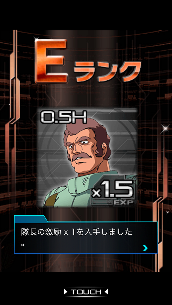 f:id:mydogfight2009:20180811203752p:image f:id:mydogfight2009:20180811203752p:image