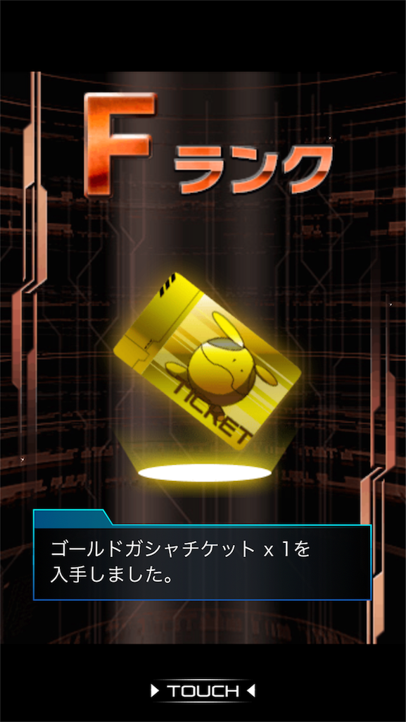 f:id:mydogfight2009:20180811203758p:image f:id:mydogfight2009:20180811203758p:image