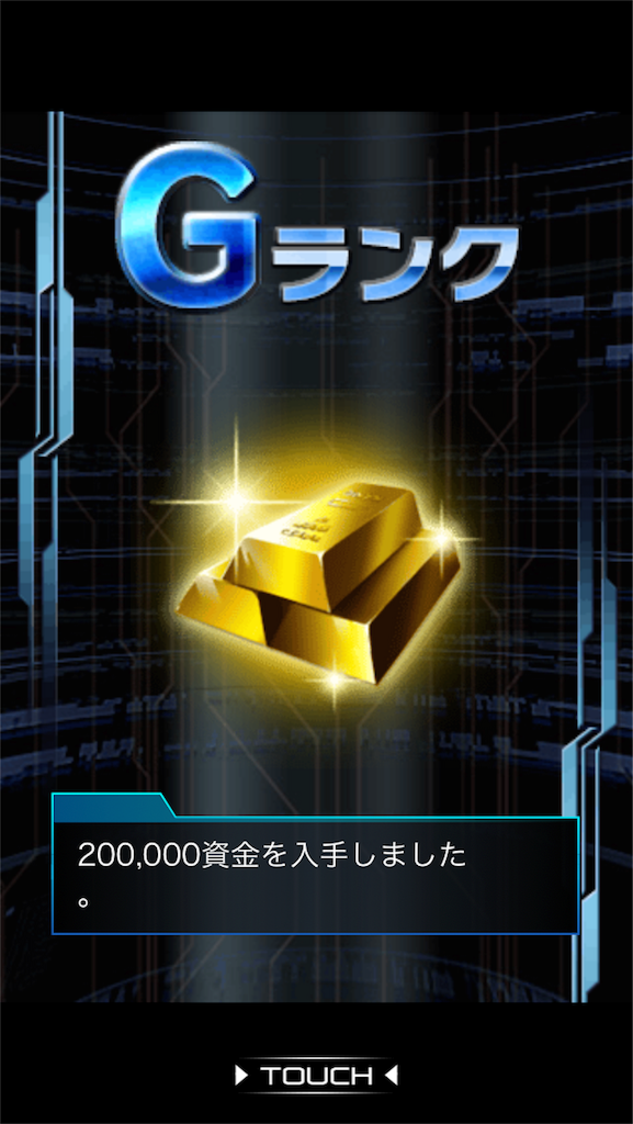 f:id:mydogfight2009:20180811203806p:image f:id:mydogfight2009:20180811203806p:image