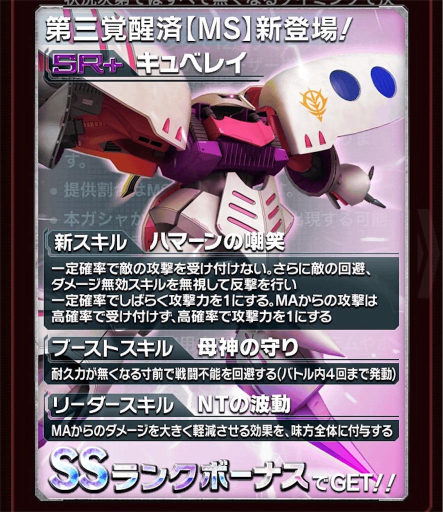f:id:mydogfight2009:20180811210530j:image f:id:mydogfight2009:20180811210530j:image