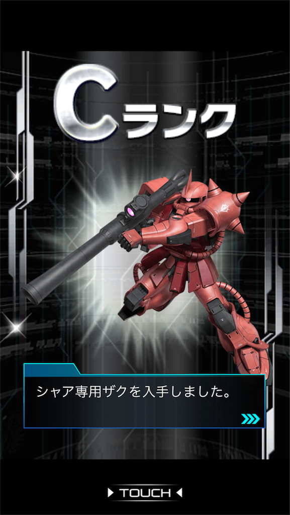 f:id:mydogfight2009:20180901231607p:image