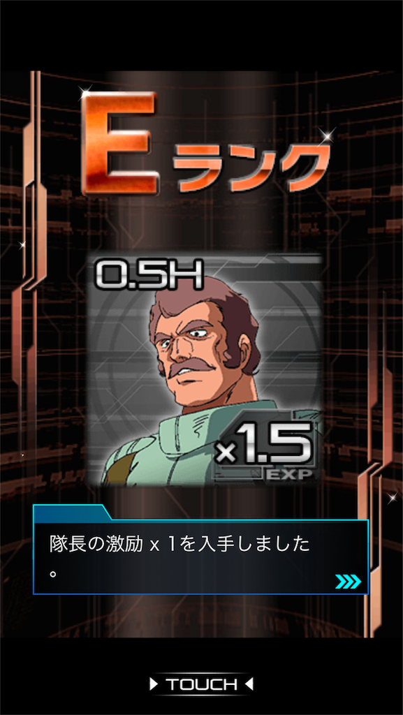 f:id:mydogfight2009:20180901231656p:image