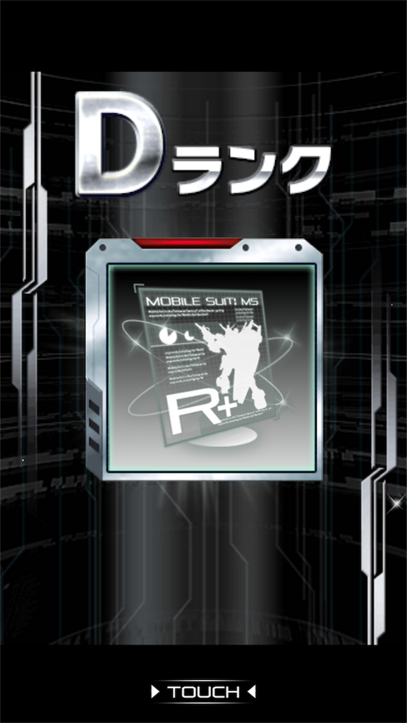 f:id:mydogfight2009:20180901231708p:image