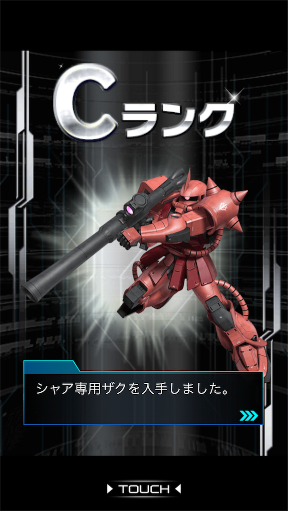 f:id:mydogfight2009:20180901231713p:image