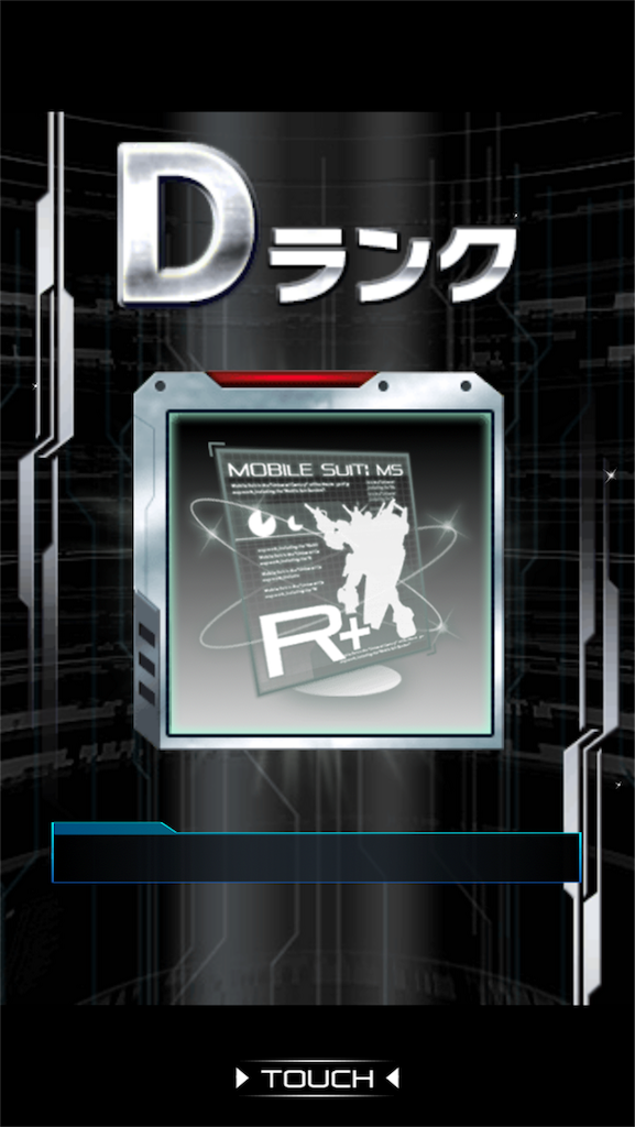 f:id:mydogfight2009:20180901231732p:image