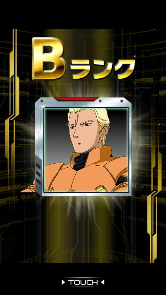 f:id:mydogfight2009:20180901231736p:image