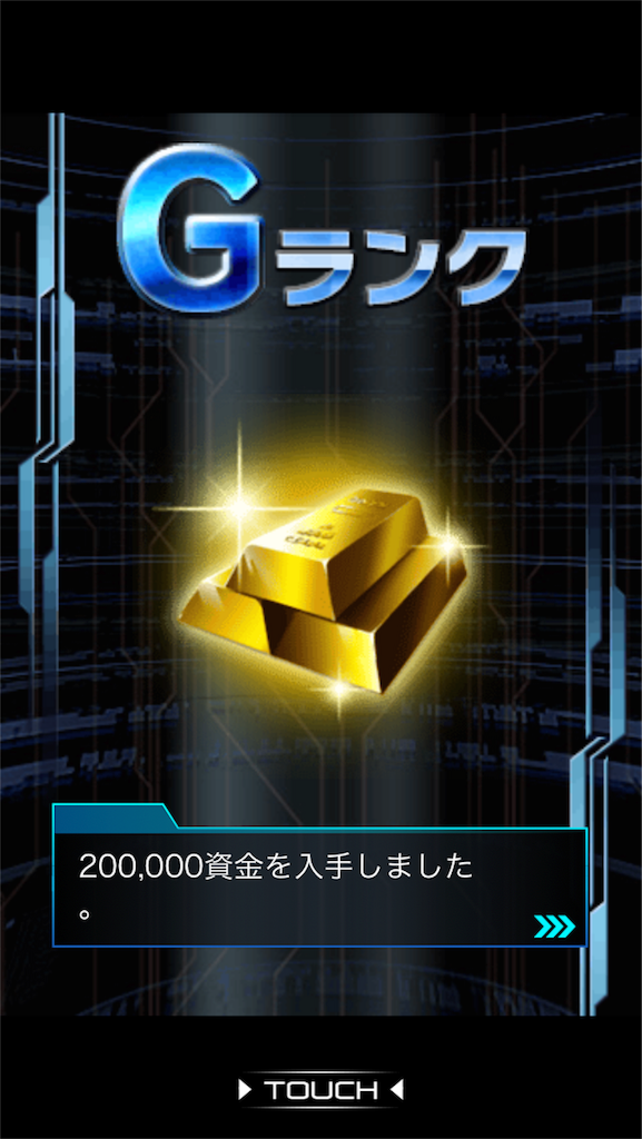 f:id:mydogfight2009:20180901231759p:image