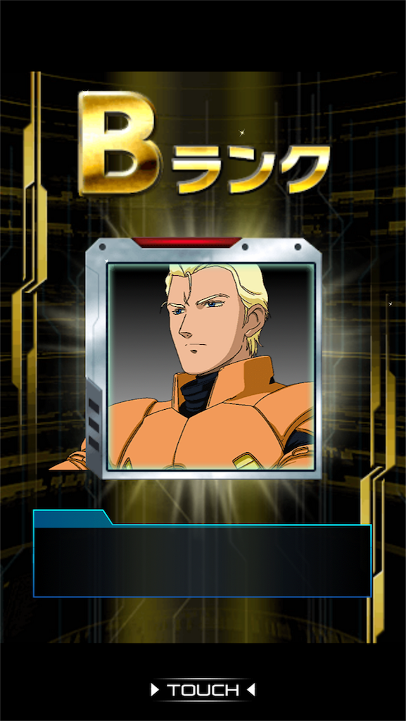 f:id:mydogfight2009:20180901231802p:image
