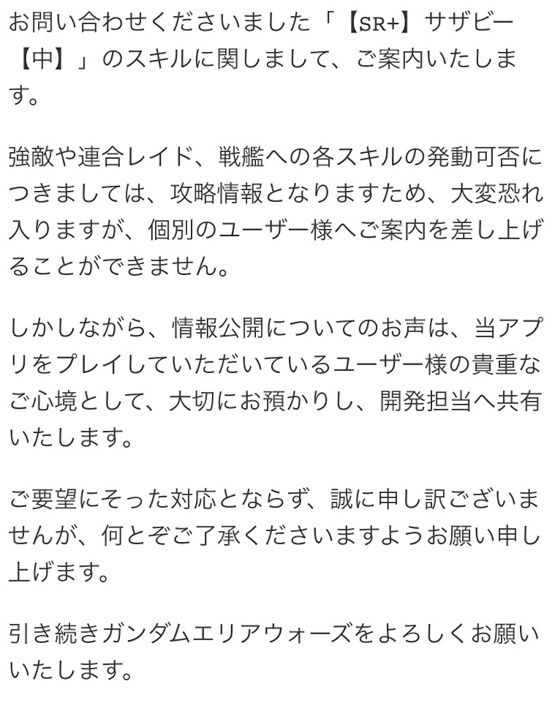 f:id:mydogfight2009:20180904204238j:image f:id:mydogfight2009:20180904204238j:image