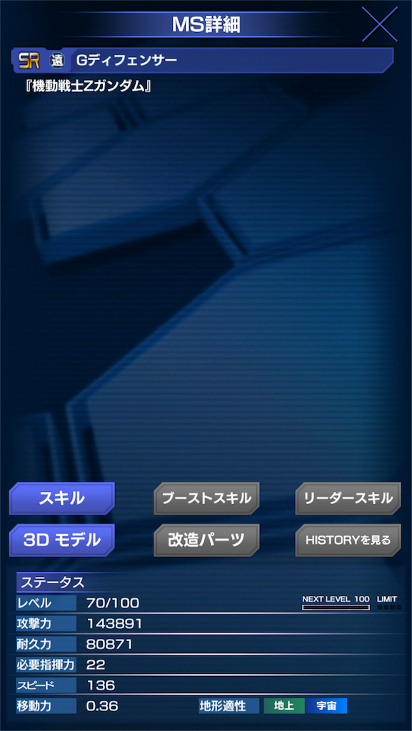 f:id:mydogfight2009:20180906013233p:image f:id:mydogfight2009:20180906013233p:image