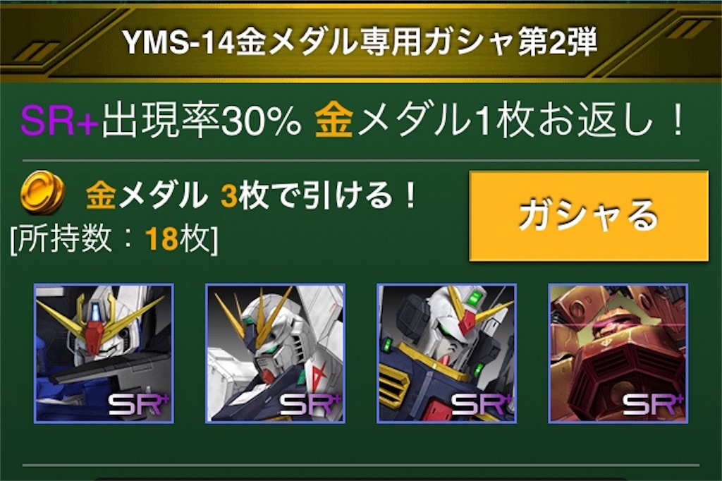 f:id:mydogfight2009:20180906013352j:image f:id:mydogfight2009:20180906013352j:image