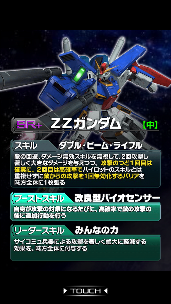 f:id:mydogfight2009:20180906013721p:image f:id:mydogfight2009:20180906013721p:image