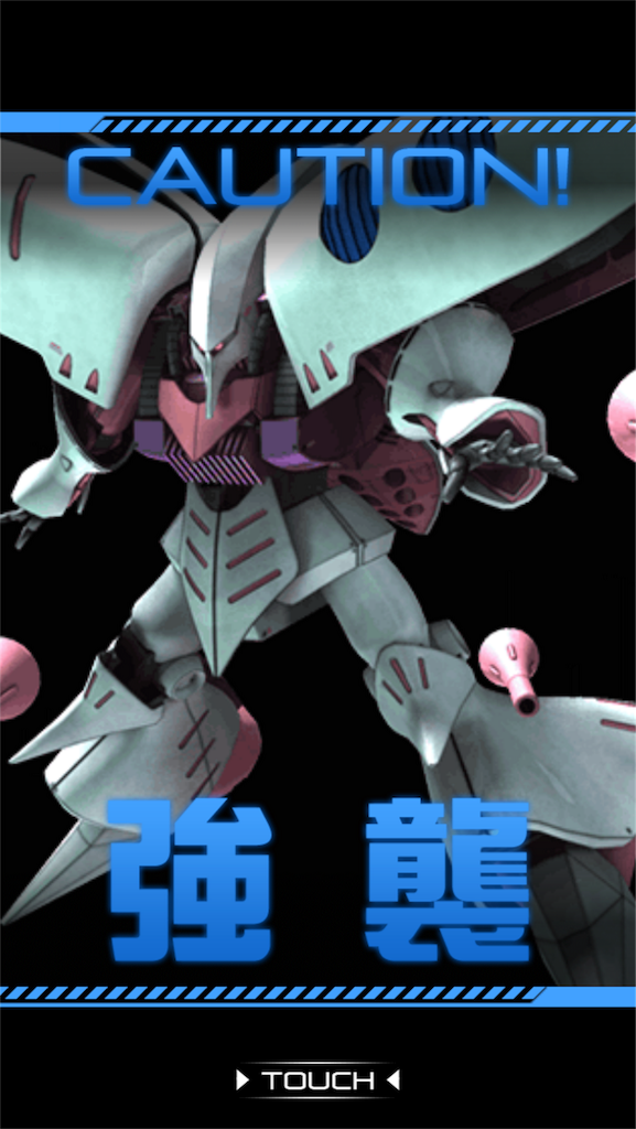 f:id:mydogfight2009:20180906230636p:image
