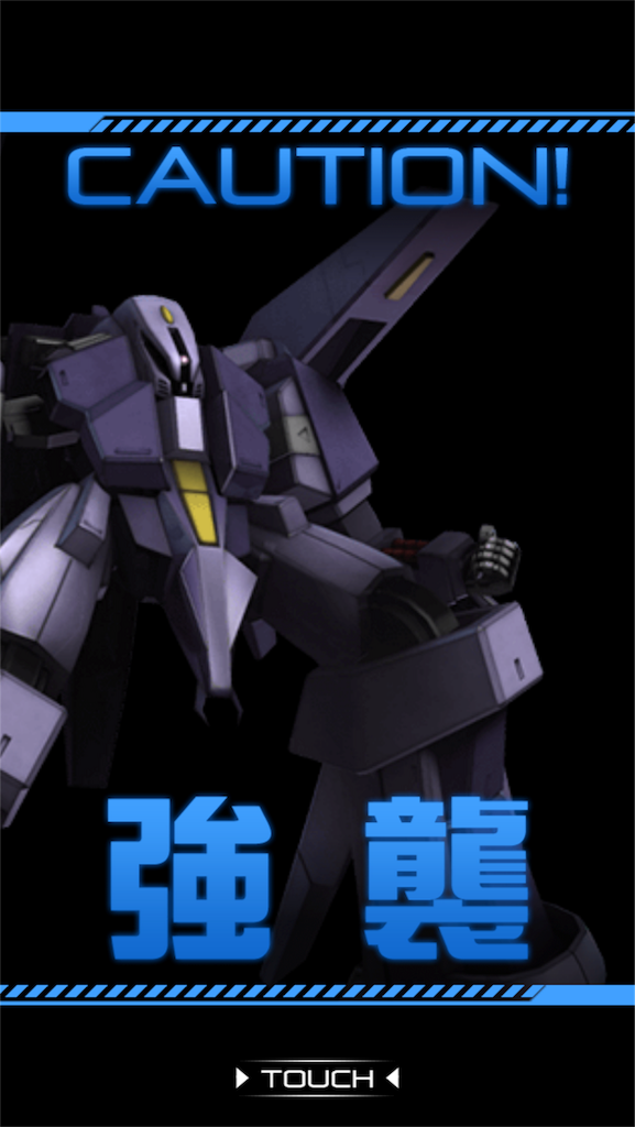 f:id:mydogfight2009:20180906230640p:image