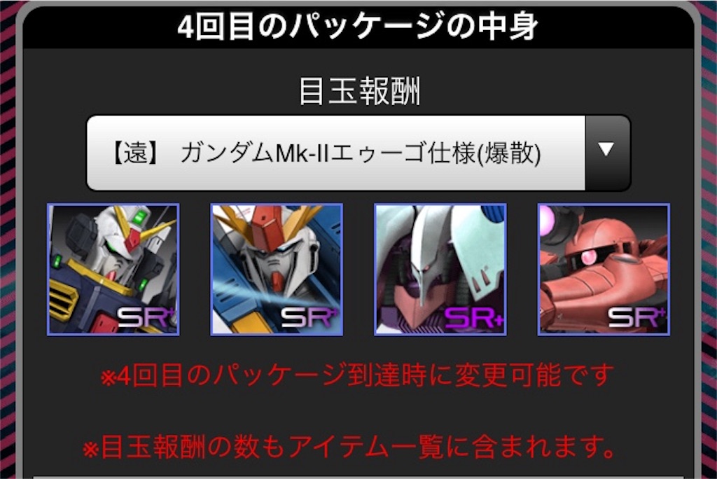 f:id:mydogfight2009:20180906230648j:image