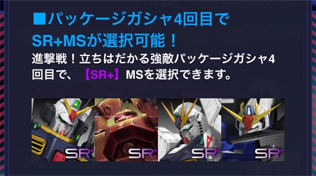f:id:mydogfight2009:20180906230650j:image