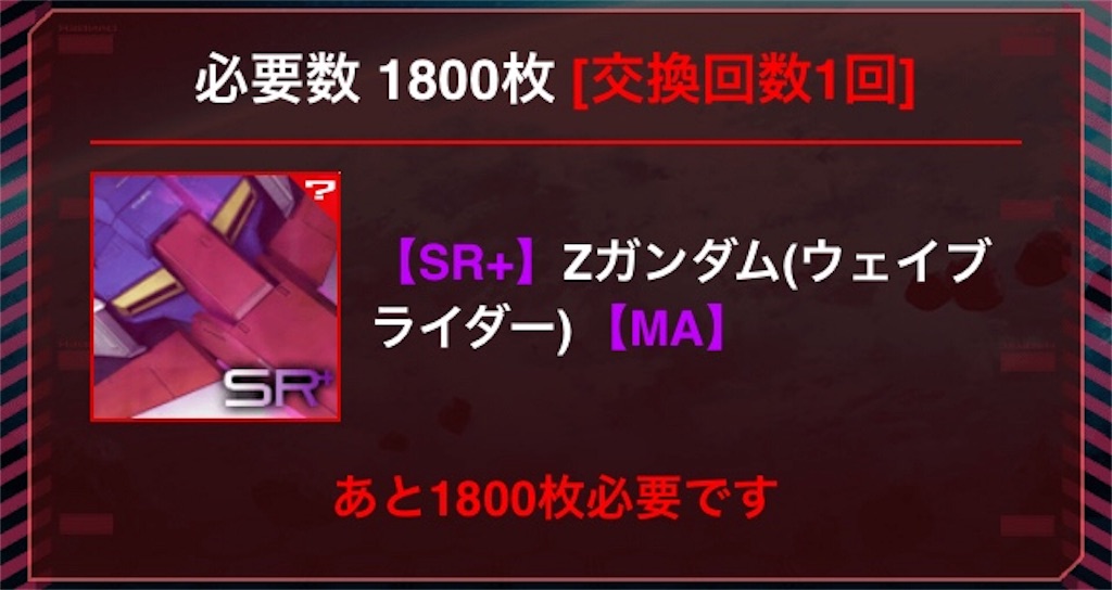 f:id:mydogfight2009:20180908014132j:image