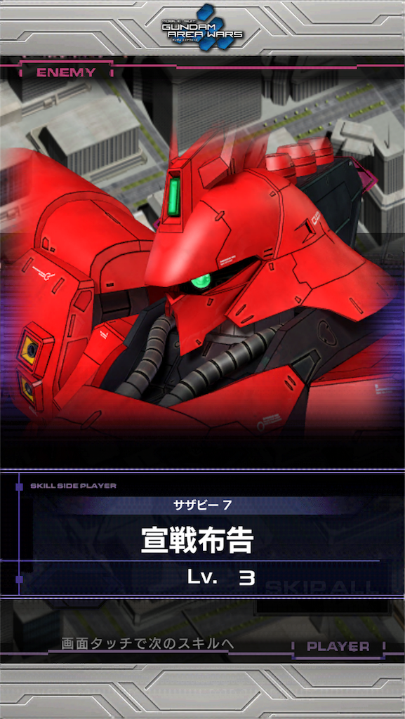 f:id:mydogfight2009:20180908014611p:image