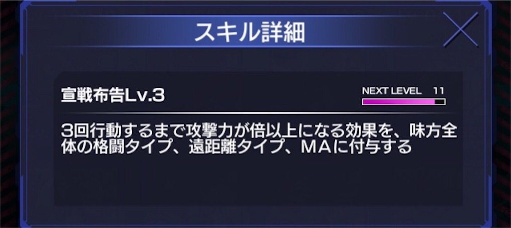 f:id:mydogfight2009:20180908015059j:image