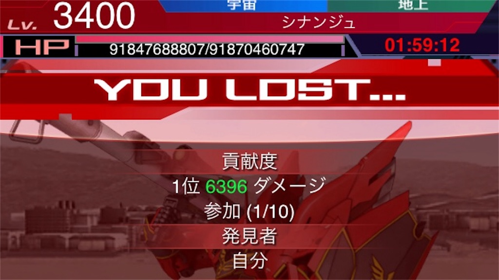 f:id:mydogfight2009:20180908234104j:image f:id:mydogfight2009:20180908234104j:image