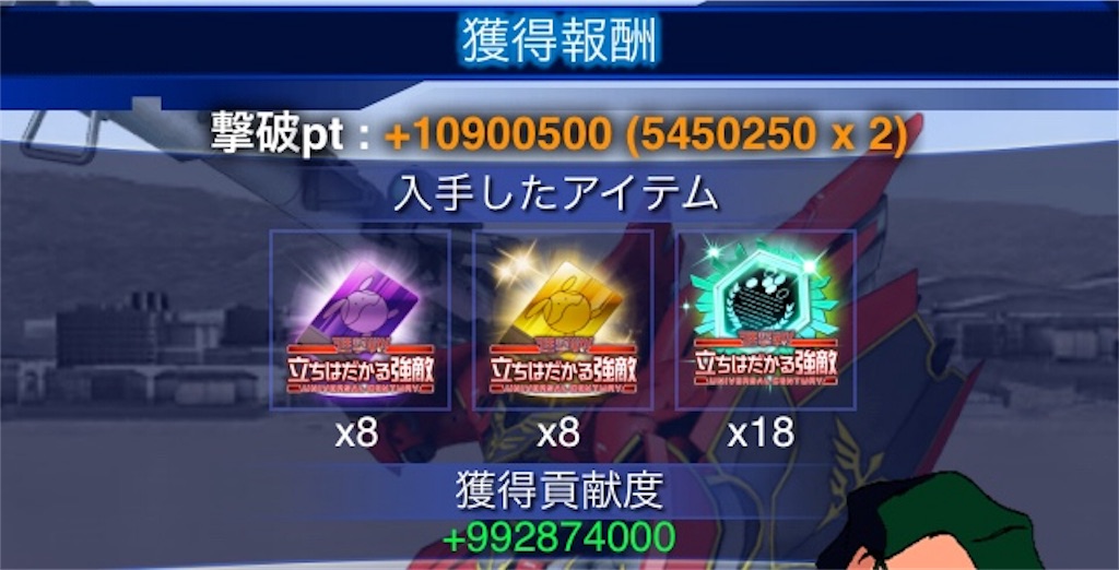 f:id:mydogfight2009:20180908234106j:image f:id:mydogfight2009:20180908234106j:image