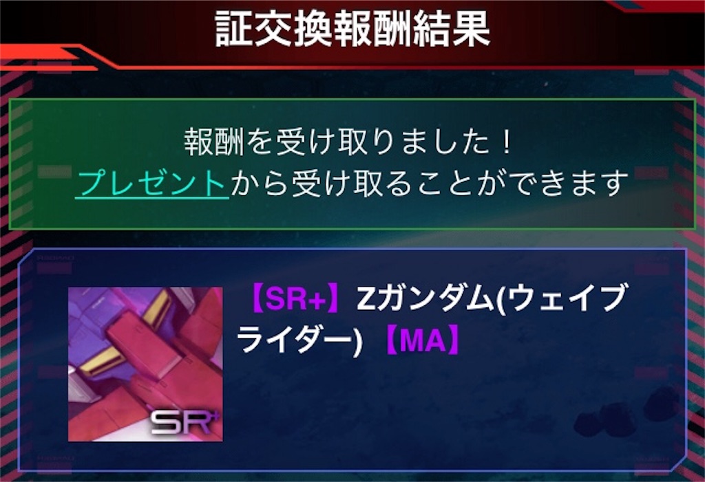 f:id:mydogfight2009:20180908234110j:image f:id:mydogfight2009:20180908234110j:image