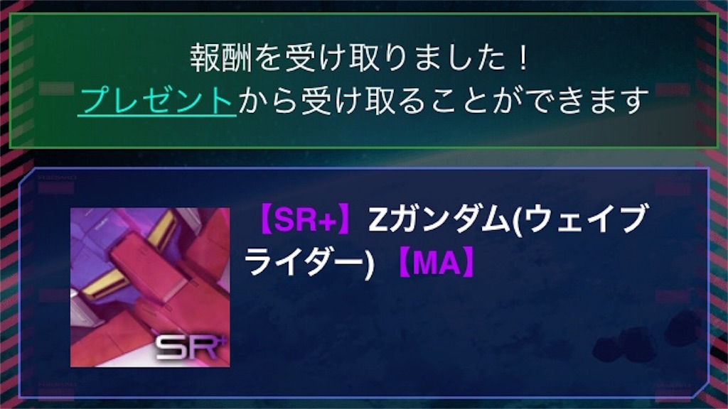 f:id:mydogfight2009:20180911190015j:image