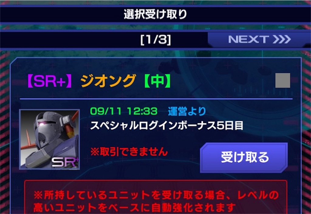 f:id:mydogfight2009:20180912195915j:image f:id:mydogfight2009:20180912195915j:image