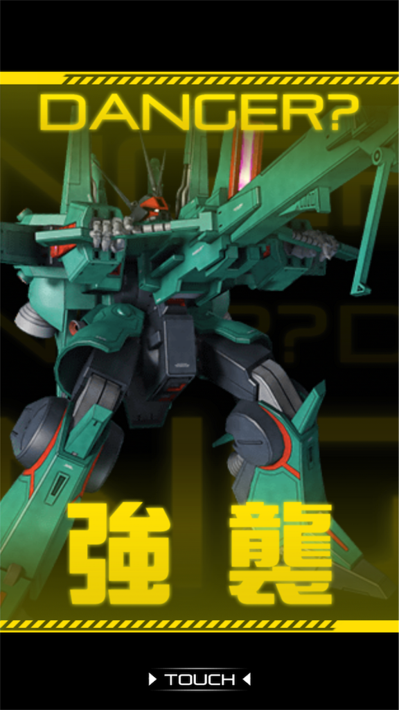 f:id:mydogfight2009:20180913205246p:image f:id:mydogfight2009:20180913205246p:image