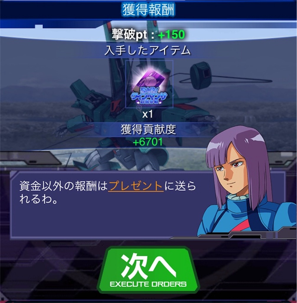 f:id:mydogfight2009:20180913205408j:image f:id:mydogfight2009:20180913205408j:image