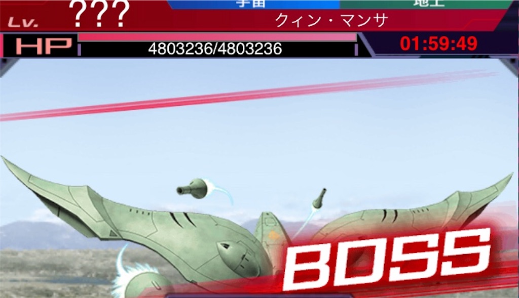 f:id:mydogfight2009:20180913212452j:image f:id:mydogfight2009:20180913212452j:image
