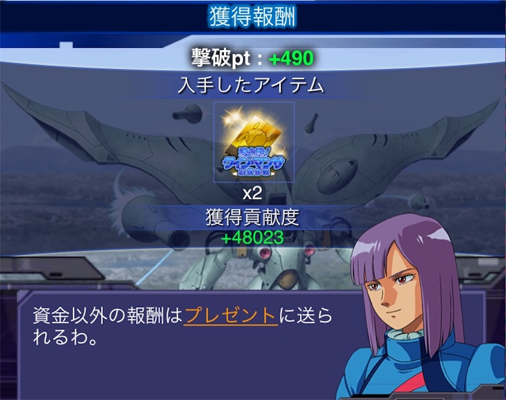 f:id:mydogfight2009:20180913212548j:image f:id:mydogfight2009:20180913212548j:image