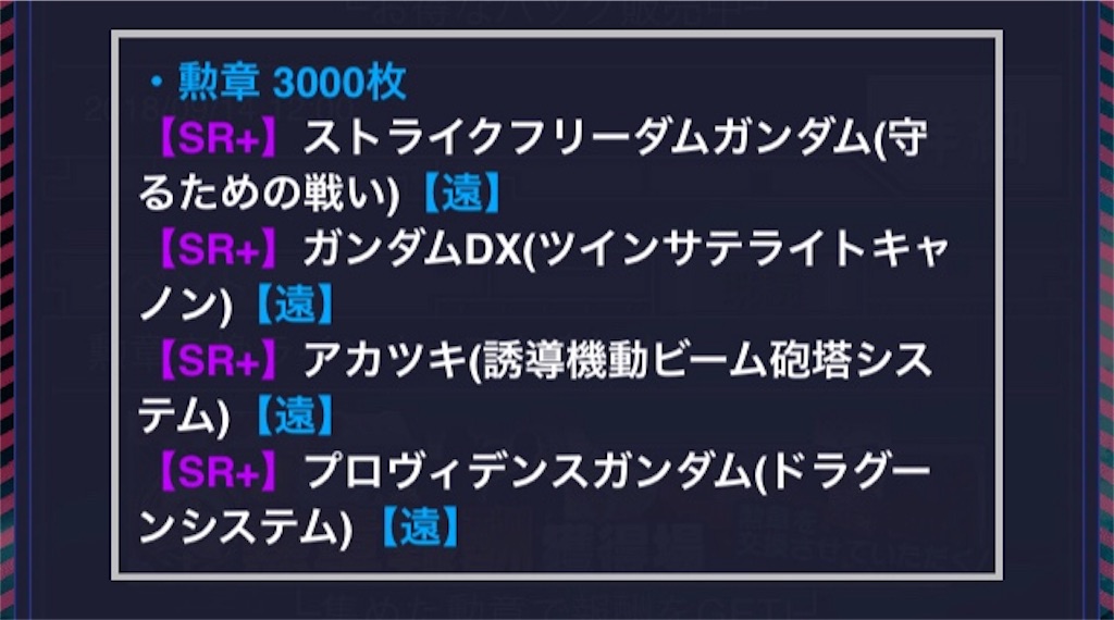 f:id:mydogfight2009:20180914215245j:image f:id:mydogfight2009:20180914215245j:image