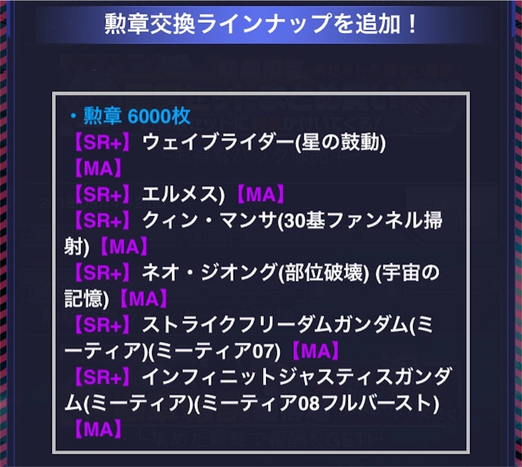 f:id:mydogfight2009:20180914215250j:image f:id:mydogfight2009:20180914215250j:image