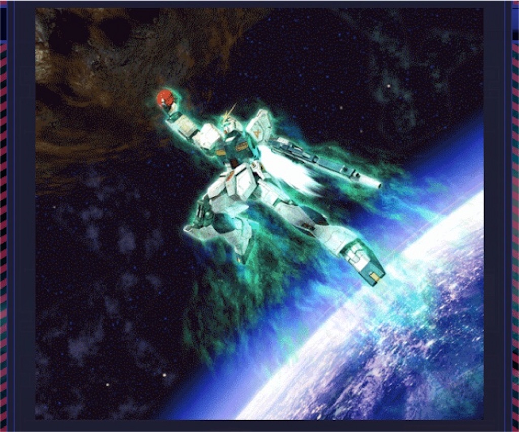 f:id:mydogfight2009:20180914220734j:image