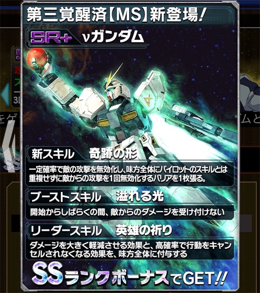 f:id:mydogfight2009:20180914220737j:image