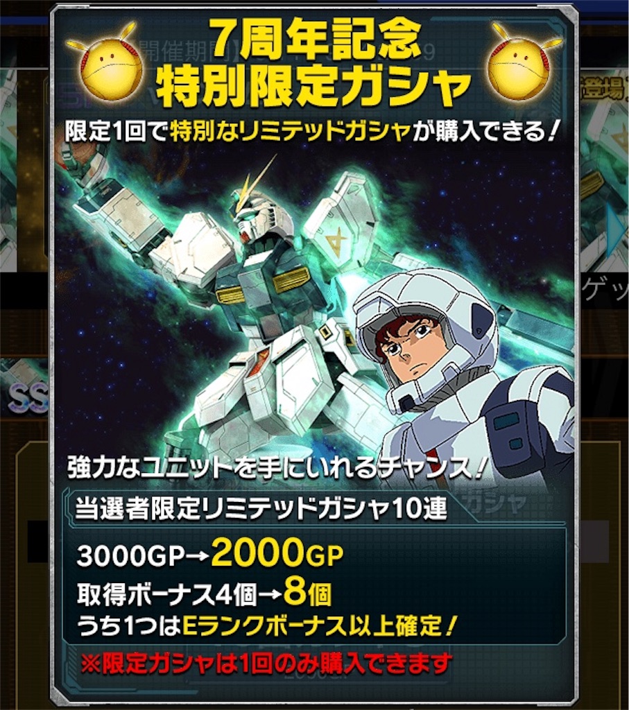 f:id:mydogfight2009:20180914220740j:image