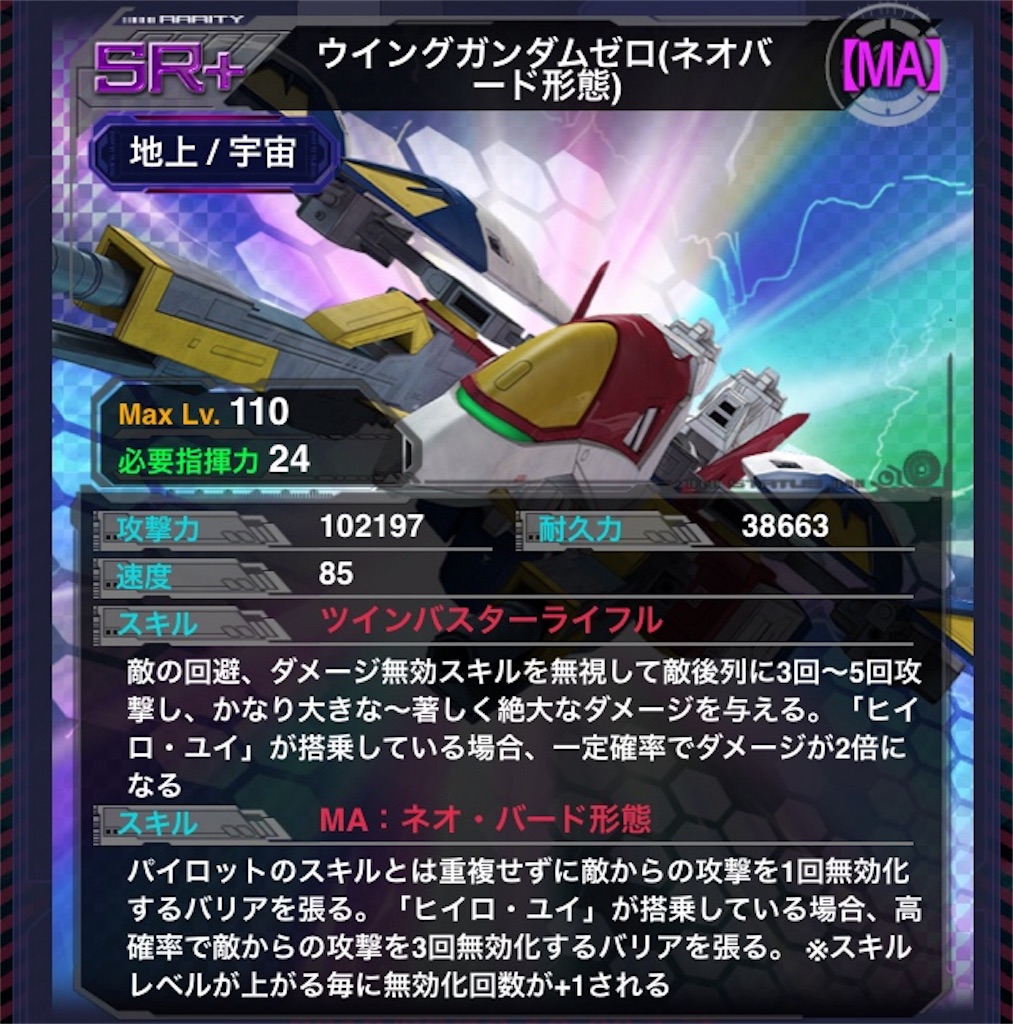 f:id:mydogfight2009:20180918200547j:image
