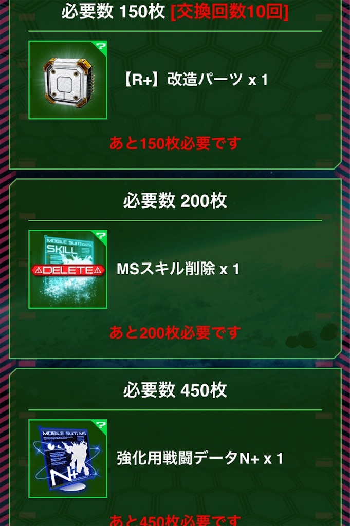f:id:mydogfight2009:20180919161722j:image f:id:mydogfight2009:20180919161722j:image