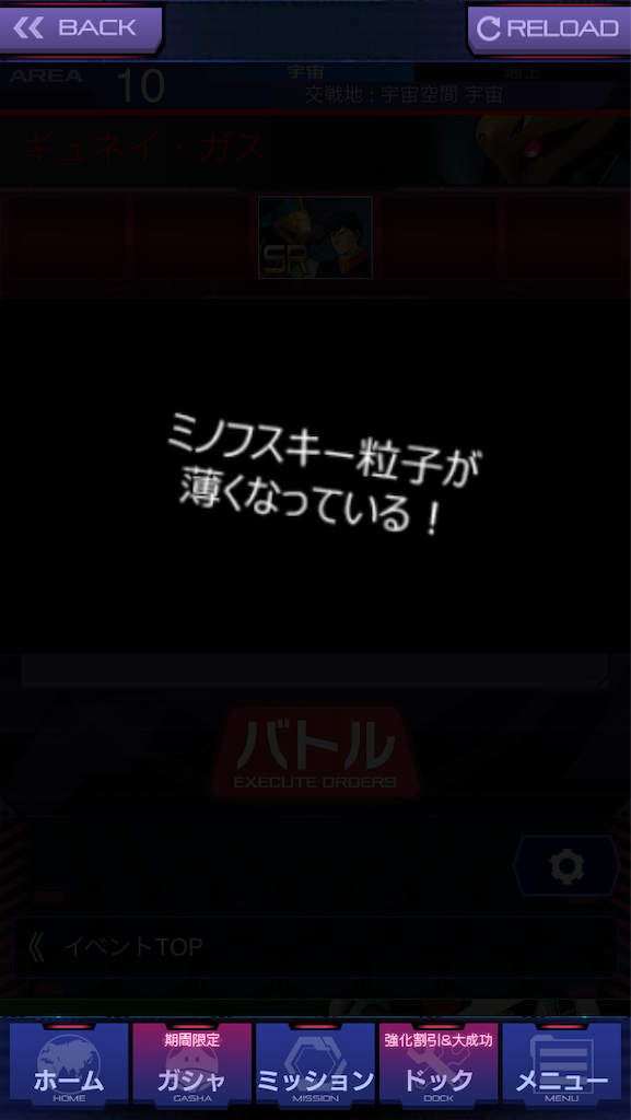 f:id:mydogfight2009:20180922013142p:image f:id:mydogfight2009:20180922013142p:image