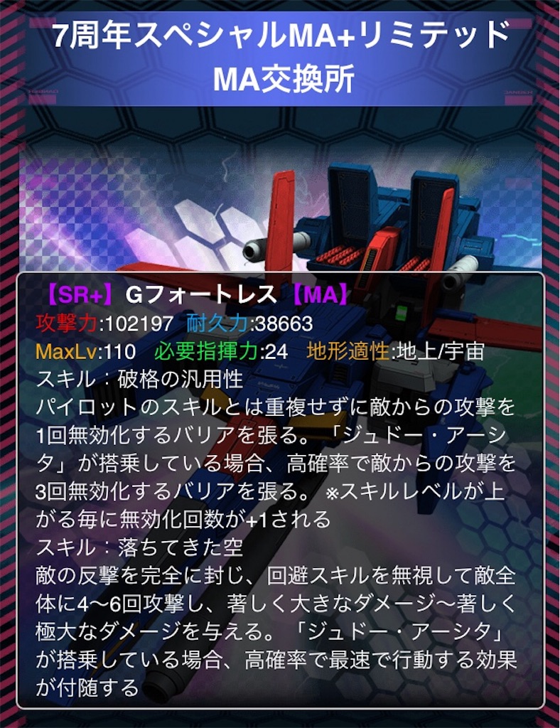 f:id:mydogfight2009:20180922015606j:image f:id:mydogfight2009:20180922015606j:image