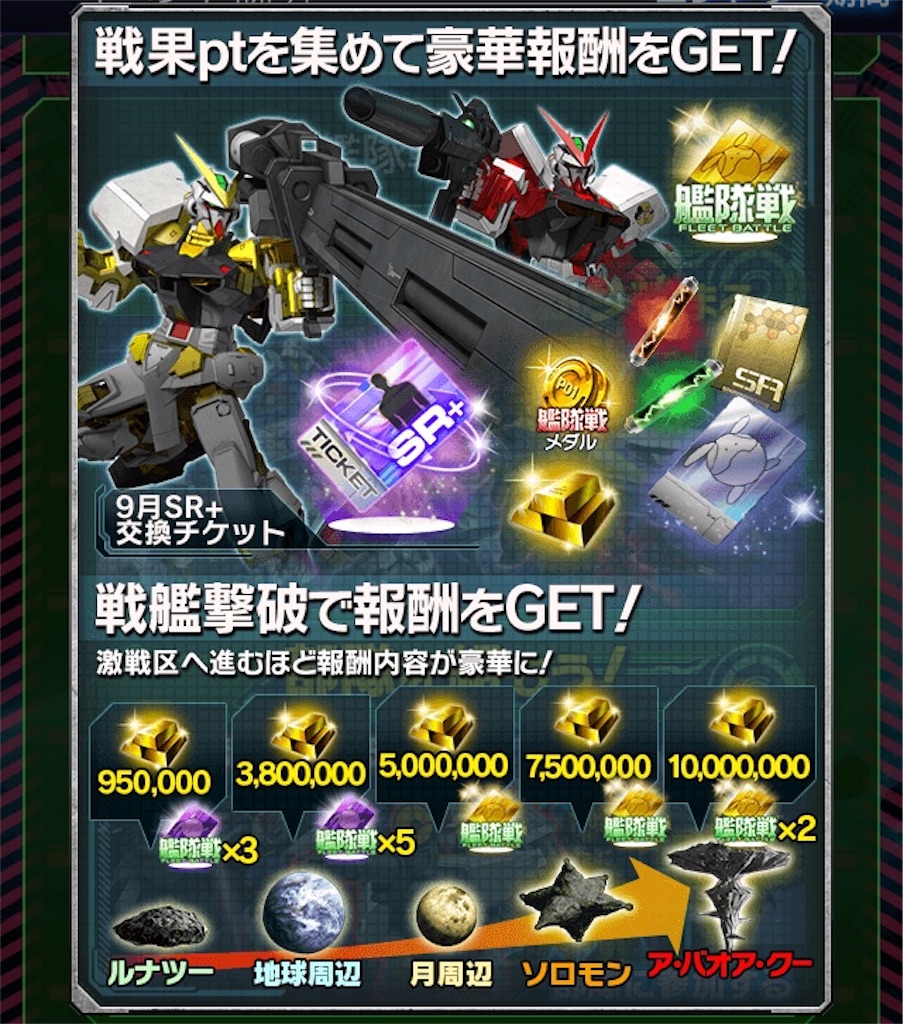f:id:mydogfight2009:20180923163119j:image