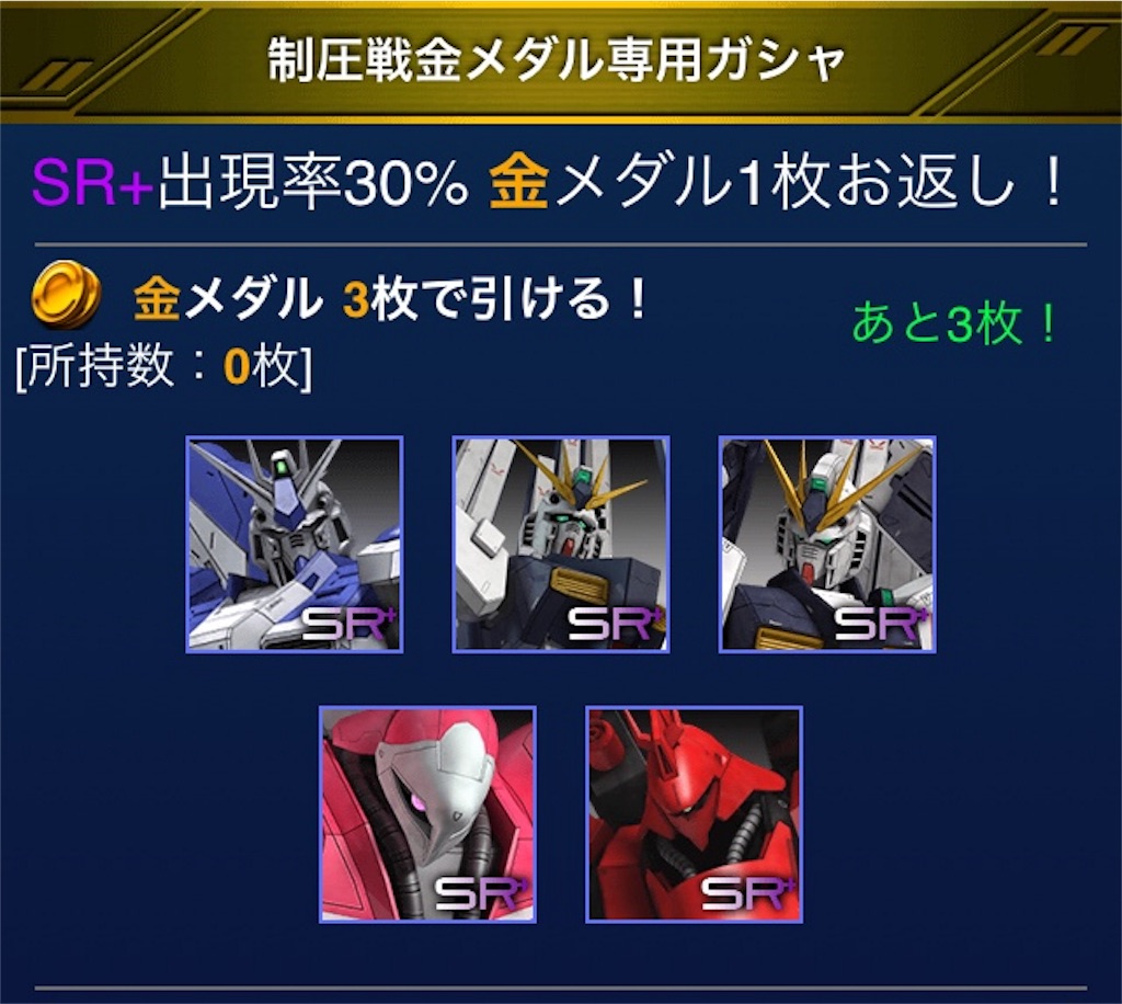 f:id:mydogfight2009:20180925221347j:image