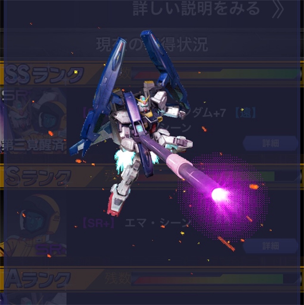 f:id:mydogfight2009:20180929212900j:image